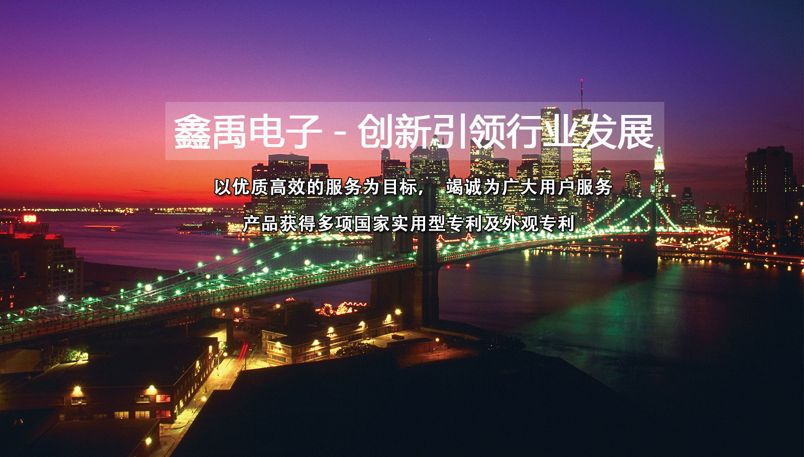 黄片插逼福州led灯具